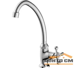 Кран для холодный воды DECOROOM DR54010, хром