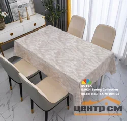 Клеенка ПВХ STYLE на тканевой основе 1,37*20м, мод. SXNT-D04-02