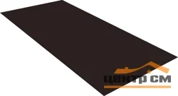 Плоский лист Сатин матовый ТХ RAL 9005 (чёрный), 0.5 мм, 1,25*2.5 м.п., пл=3.125м2 (в пленке)