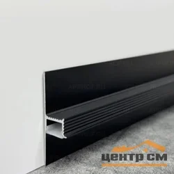 Плинтус теневой TPO 143 черный анодированный 2,7м (зазор 20 мм) рассеиватель в комплекте