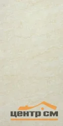 Панель SPC гибкий мрамор ARTIVA Keramo Light Breccia Aurora 1200х600х3мм, арт.KL1200-14