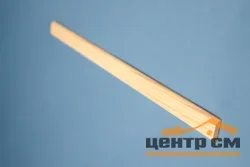 Раскладка 20 гладкая (2,5м)