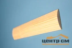 Раскладка 40 круглая (2,5м)