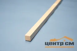 Брусок строганный профилированный 20х20х3000