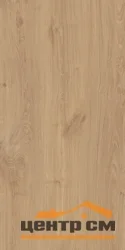 Керамогранит ESTIMA AV02 неполированный 80x160x10 Бежевый