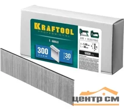 Гвозди KRAFTOOL тип 300 (47/J/ F), 30 мм, калибр 18GA, 5000 шт