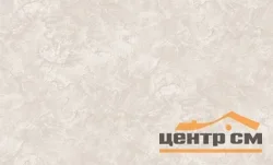 Обои RENOWA арт.587406 виниловые горячего тиснения на флизелиновой основе 1,06*10,05м Крем/Crema фон