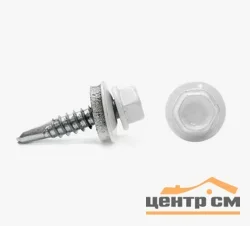 Саморез кровельный 4,8x35 сверло №1 (сигнально-белый) RAL 9003 (уп 250шт) Bh