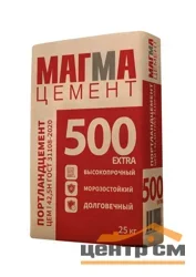 Цемент тарированный ПЦ М500 Д0 МАГМА 50 кг / ЦЕМ I 42,5 Н