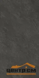 Керамогранит GLOBAL TILE Саванна/Savanna Черный 60x120 арт.GT1206024005MSR