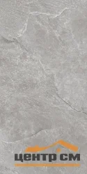 Керамогранит GLOBAL TILE Скала/Skala Серый 60x120 арт.GT1206023201MSR