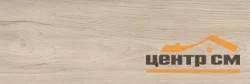 Керамогранит GRACIA CERAMICA Карелия беж КГ 01 / Karelia beige PG 01 200х600 арт.010400001329