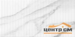 Плитка GRACIA CERAMICA Каррара сер мат низ 02 / Carrara grey matt wall 02 300х600 арт.010100001772