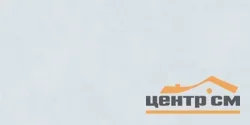 Керамогранит GLOBAL TILE Мечта голубой 50x100 арт.GT5010026716MR