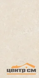 Керамогранит GLOBAL TILE Ракушка/Shell бежевый 60x120 _3D граниль арт.GT1206025402M3GR