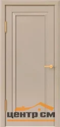 Дверь UBERTURE МОСКВА ЭМАЛАЙН Модель 641 глухое, Тауп, 60