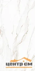 Керамогранит GRACIA CERAMICA Голден белый PG 11 / Golden white PG 11 глазурованный ректификат матовый (Carving) PEI-4, R10 600х1200