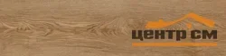 Керамогранит GLOBAL TILE Готланд / Gotland Светло-кор. 19,8x80 арт. GT208018608MСR