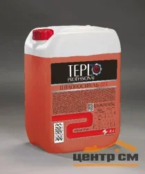 Теплоноситель "TEPLO Professional"-65 (этиленгликоль) концентрат 10 кг