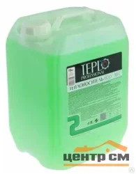 Теплоноситель "TEPLO Professional" ЕСО-65 (пропиленгликоль) концентрат 20 кг