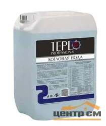Вода котловая "TEPLO Professional" 19 л