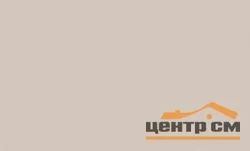 Обои ТЕМА арт.585885 виниловые горячего тиснения на флизелиновой основе 1,06*10,05м Коллекция 15 фон