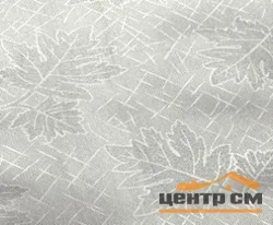 Клеенка ажурная FELICITA 1,37х20м 0687VP
