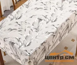 Клеенка ажурная FELICITA 1,37х20м LI-1708D