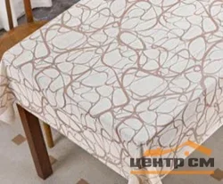 Клеенка ажурная FELICITA 1,37х20м MLA7712F
