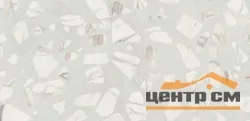 Керамогранит ESTIMA AT01 неполированный 60x120x10мм