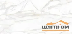 Керамогранит ESTIMA SM02 неполированный 60x120x10мм