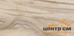Керамогранит ESTIMA BR01 неполированный 60*120*10