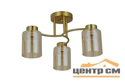 Подвес Mappa 4525-3 CU