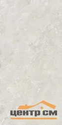 Плитка KERAMA MARAZZI Литос серый светлый матовый обрезной 30x60x0,9 арт.KM3060B0211R