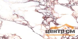 Плитка LAPARET Калакатта виола глянцевая обрезная 59,5х119,1 арт.LP6012B0160R