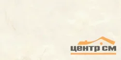 Плитка LAPARET Сета лимонный крем глянцевая обрезная 59,5х119,1 арт.LP6012B0150R