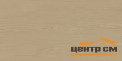 Керамогранит LAPARET Киото матовый+гл.чернила 59,5х119,1 арт.LP6012G0761R8